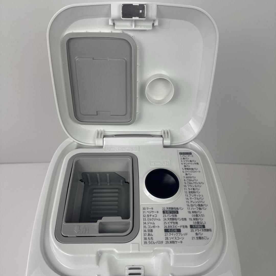 〚極美品〛✦Panasonic ホームベーカリー 1斤 SD-MT3 ホワイト✦