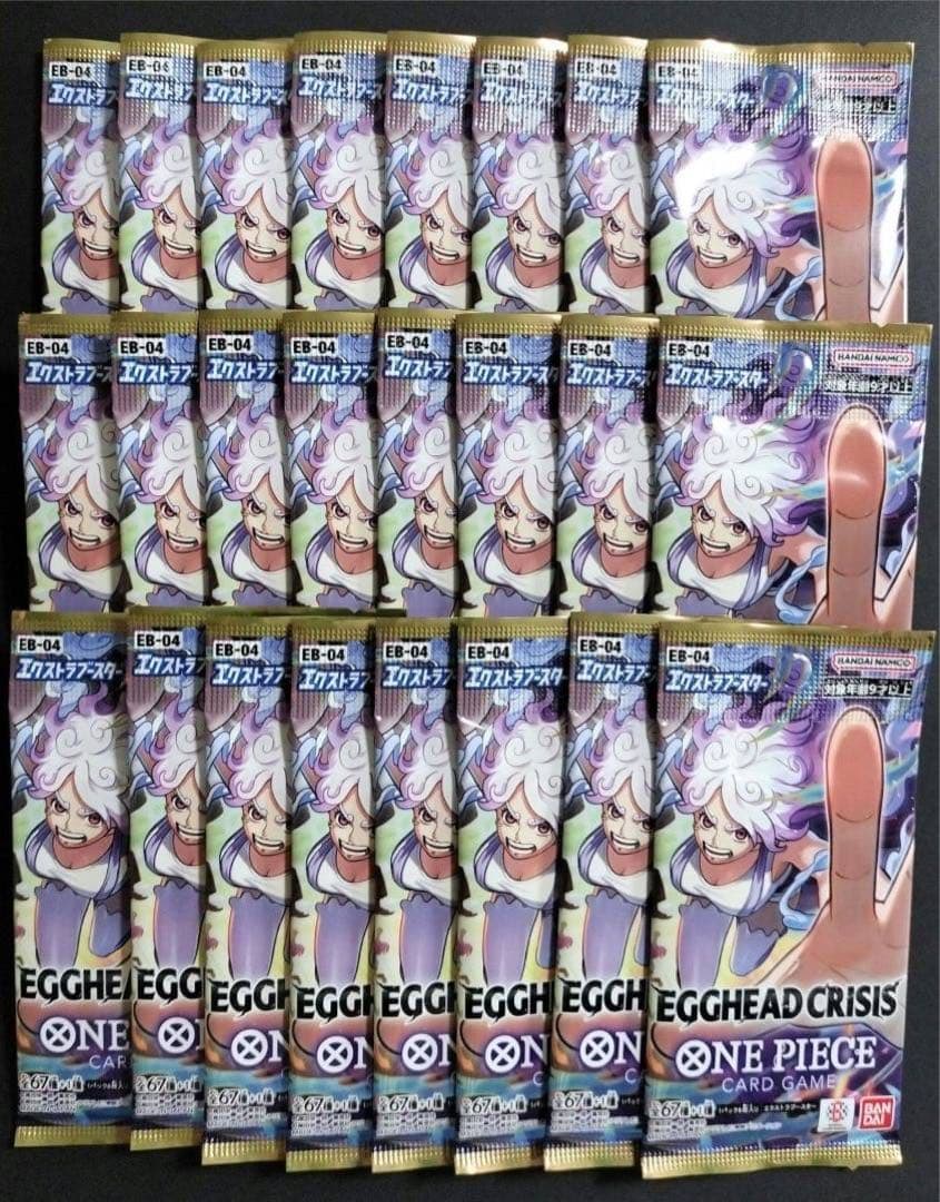 ワンピースカード エッグヘッドクライシス EB04 24パック 封入率一致