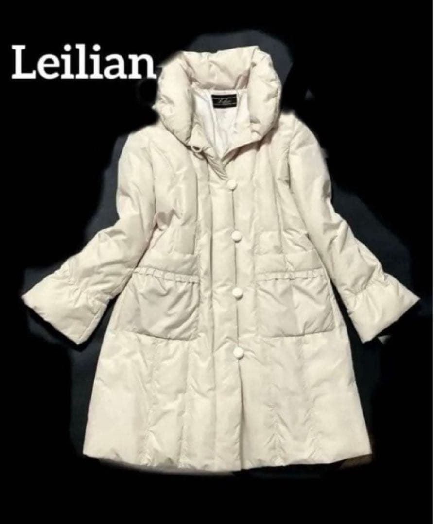 美品　Leilian レリアン　ダウンコート　ロング　ショールカラー　女優襟
