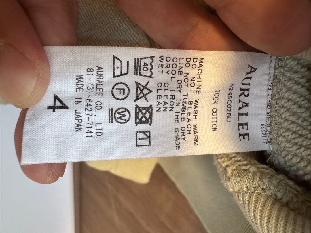 AURALEE フライフロント　ライムグリーンスウェット　サイズ4