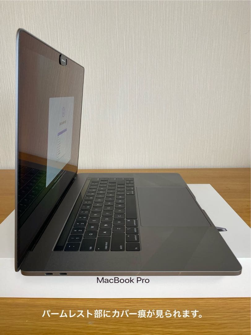 15-inch MacBook Pro 2019 高性能　MacBook本体