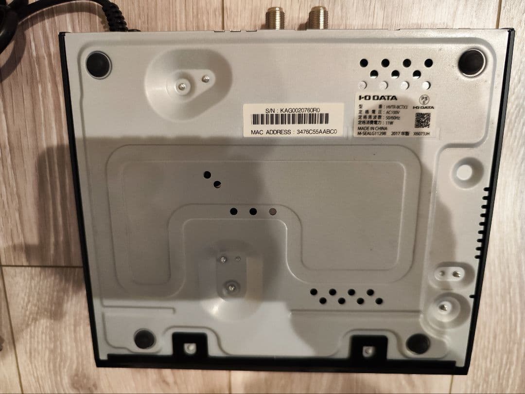 REC-ON HVTR-BCTX3 地上BS/CS 3チューナー 3番組同時録画