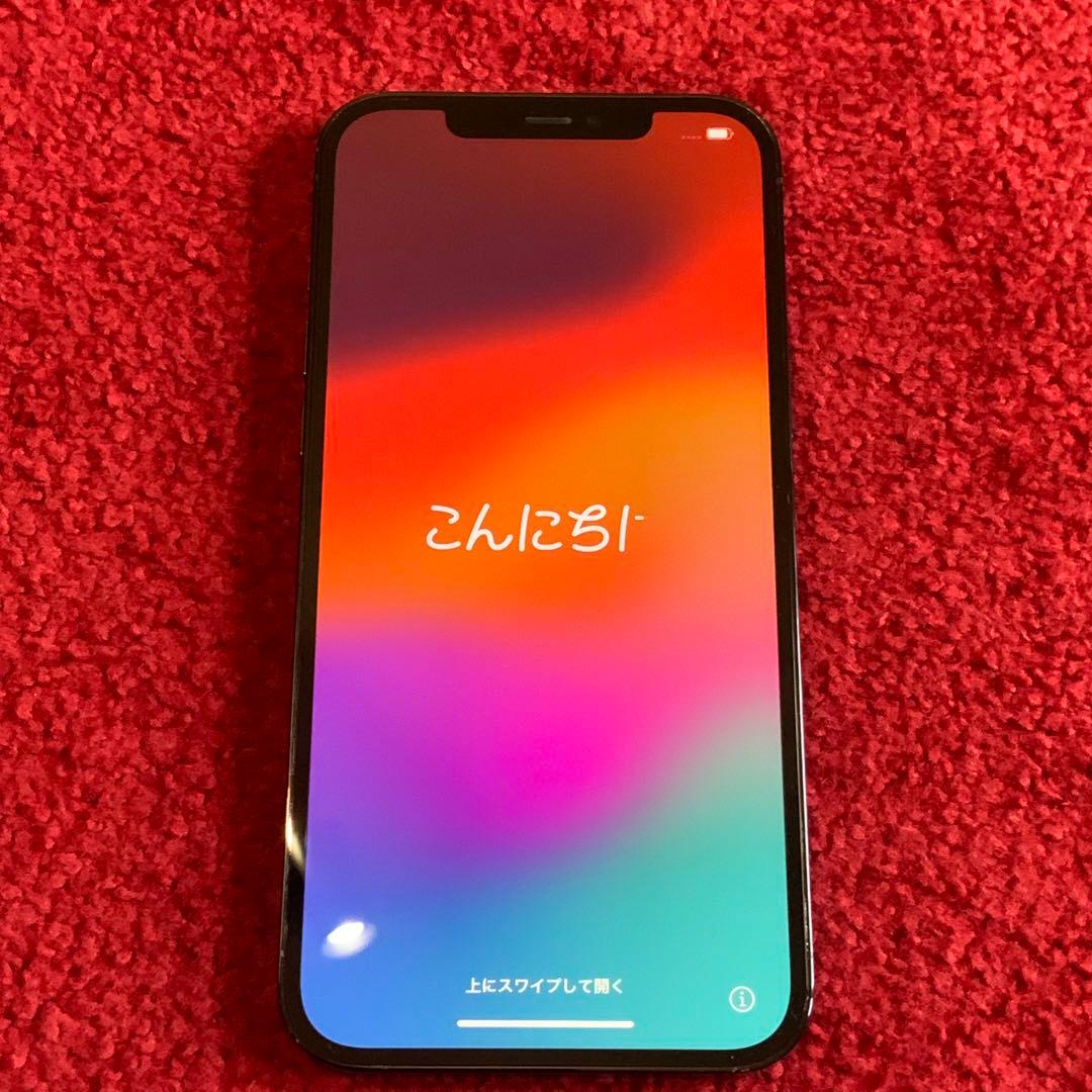 【電池新品】iPhone12 Pro Max パシフィックブルー 512GB