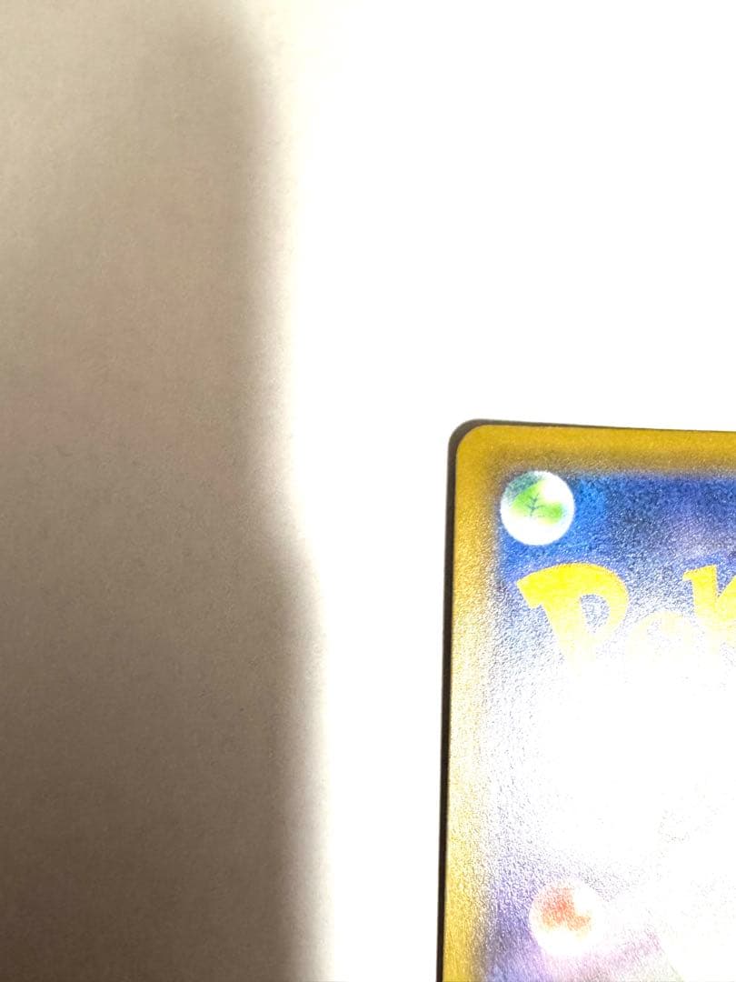 美品マリィ SR S1H 拡張パック シールド 068/060