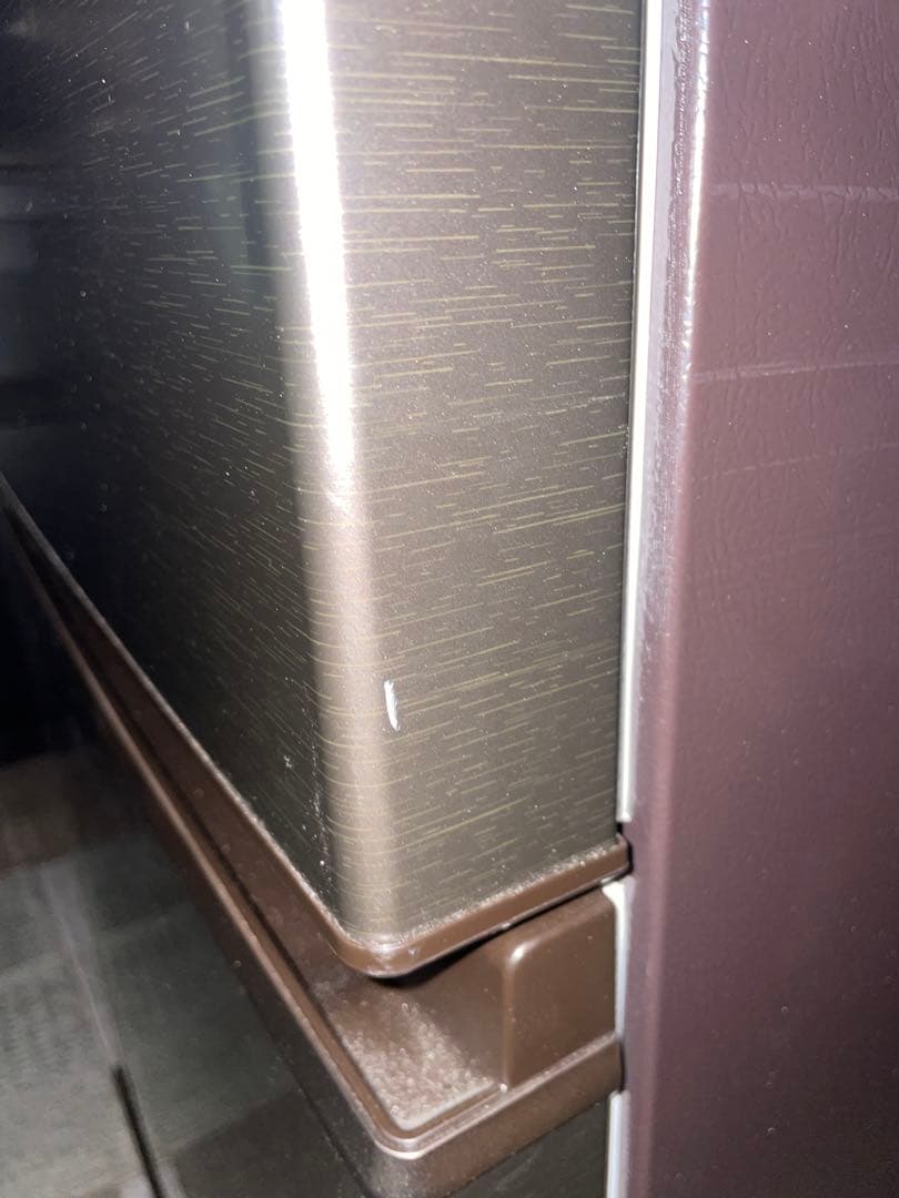 ないろん 2023年製 MITSUBISHI 冷蔵庫 330L