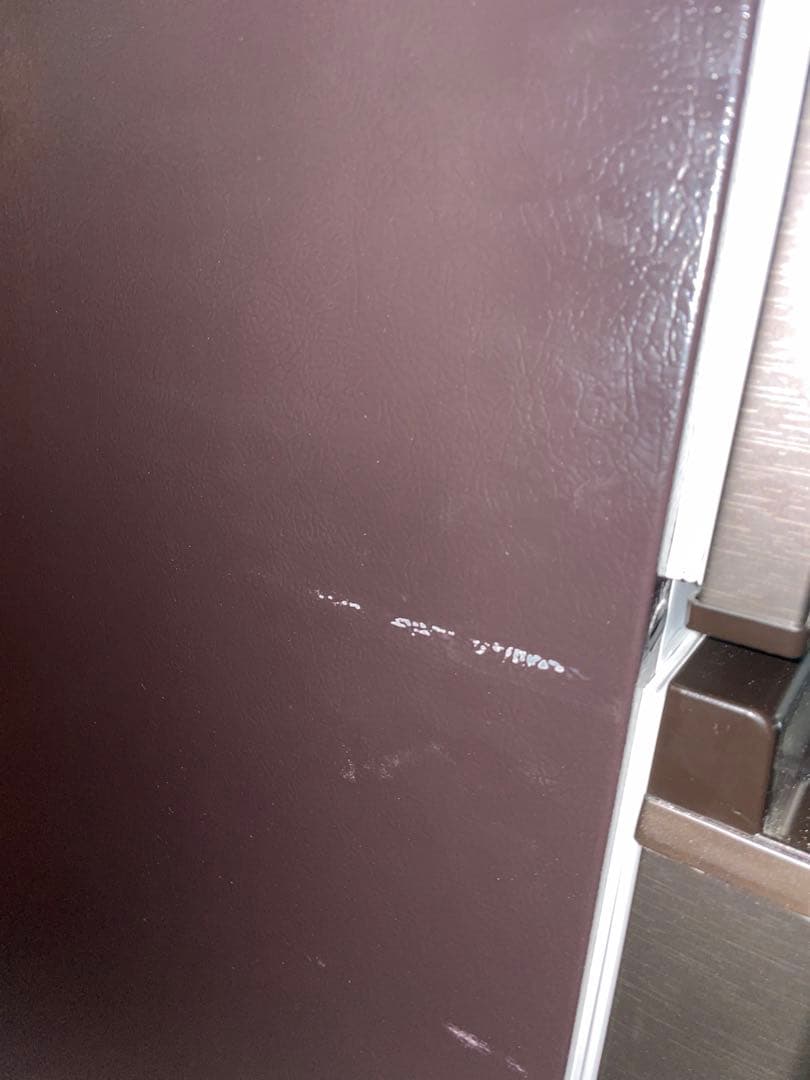 ないろん 2023年製 MITSUBISHI 冷蔵庫 330L