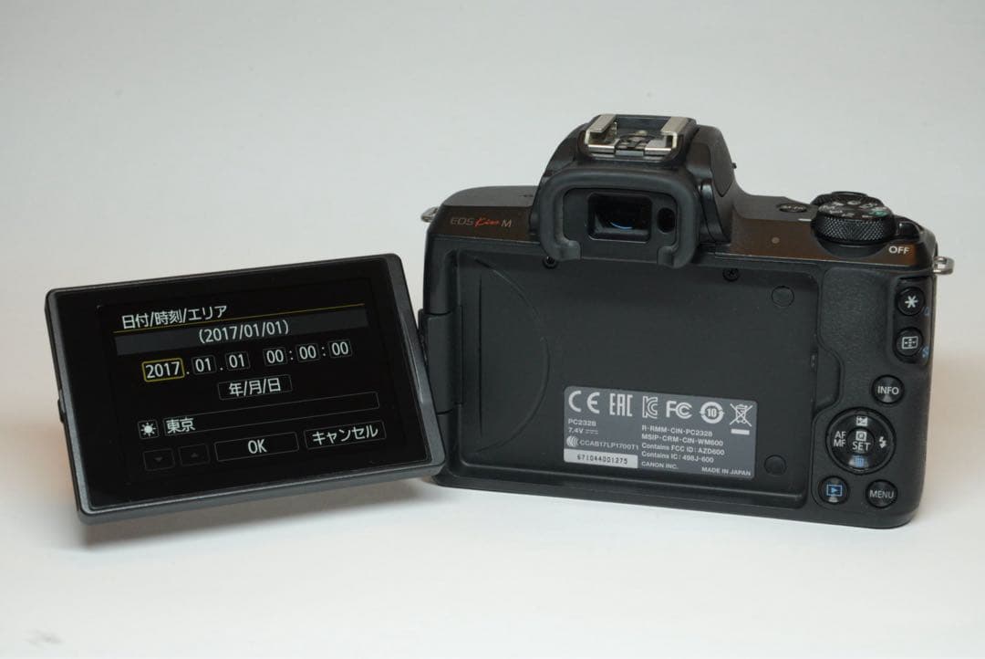Canon EOS Kiss M標準レンズキット
