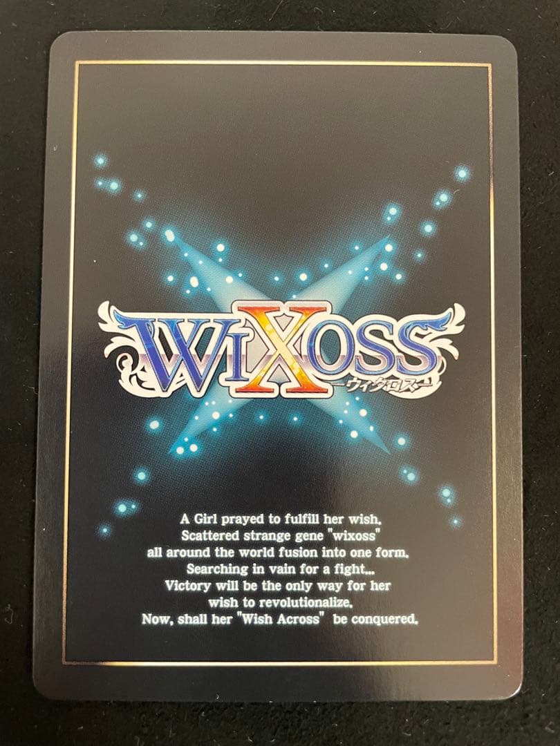 蒼美　パレット団 WIXOSS カード　さいとうなおき