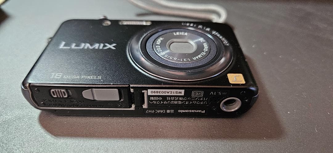 Panasonic DMC-FH7 コンパクトデジタルカメラ