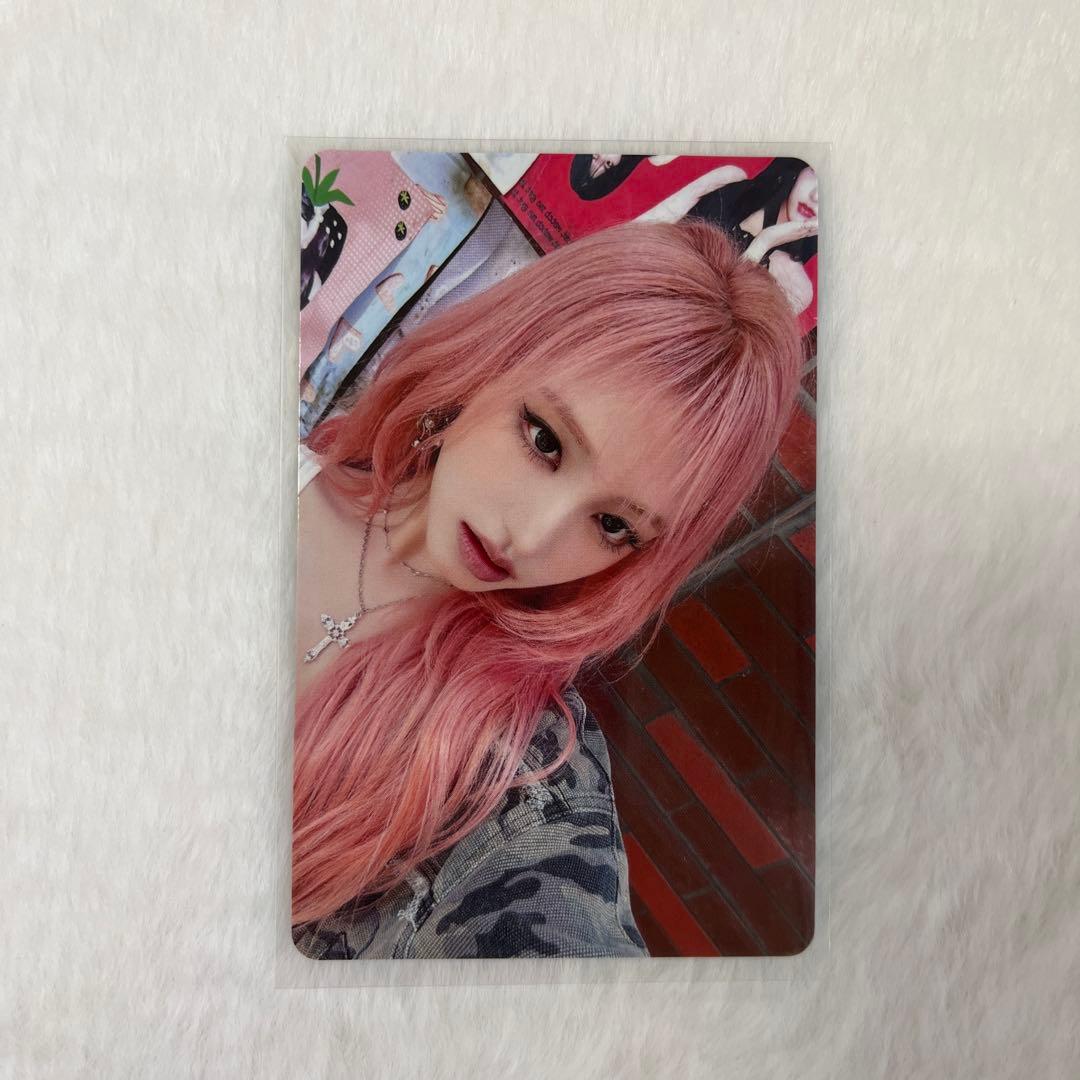 IVE Be Alright ソニミュ 400枚限定 トレカ リズ