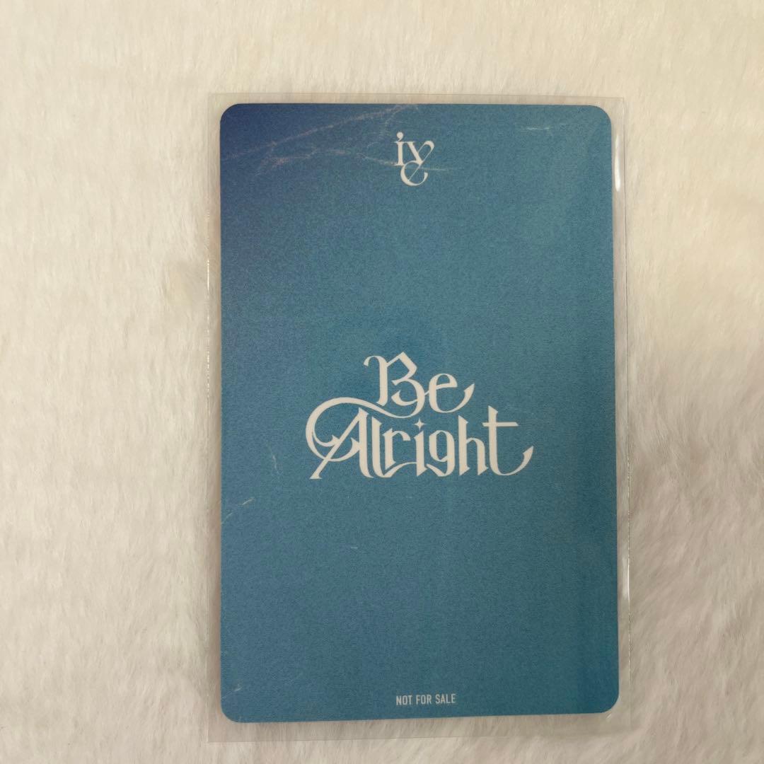 IVE Be Alright ソニミュ 400枚限定 トレカ リズ