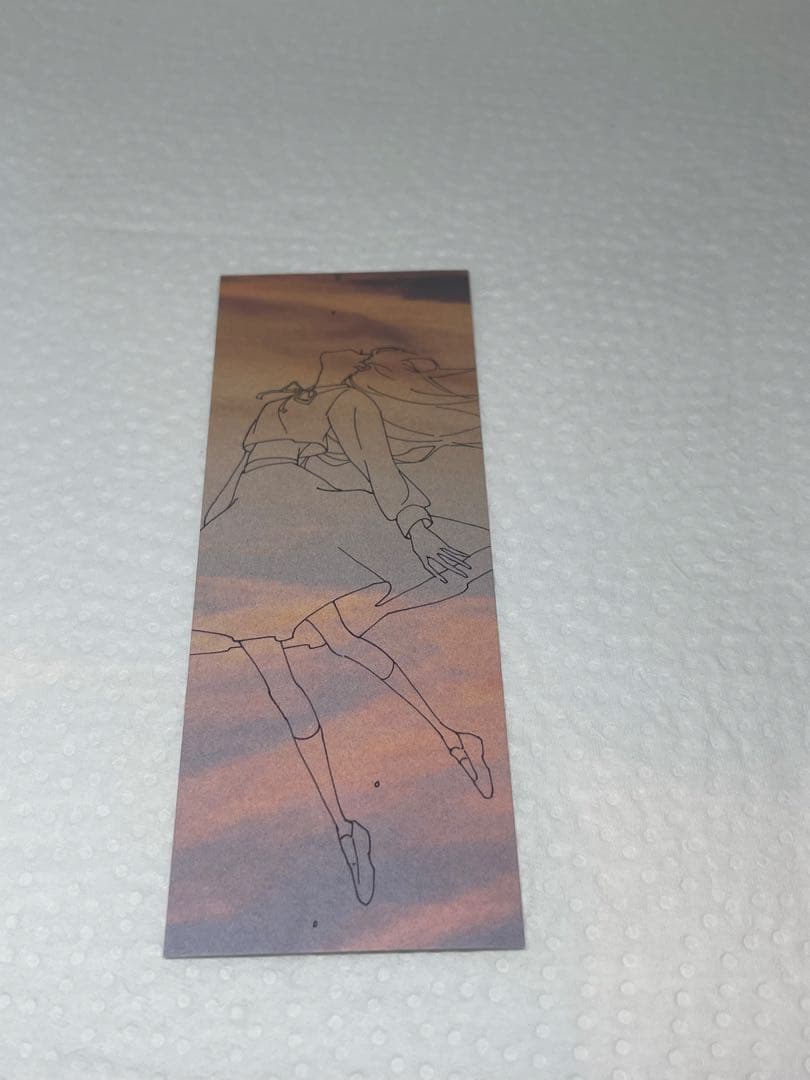 月が満ちる　初回限定盤