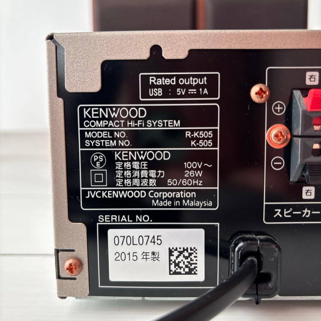 KENWOOD ケンウッドK-505 ミニコンポ USBポート付き 2015年製