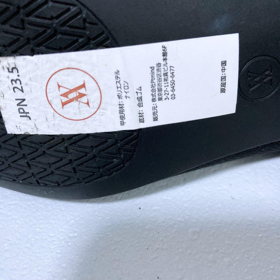 未使用級 VIVAIA JULIE ARCH PRO パンプス 23.5 黒