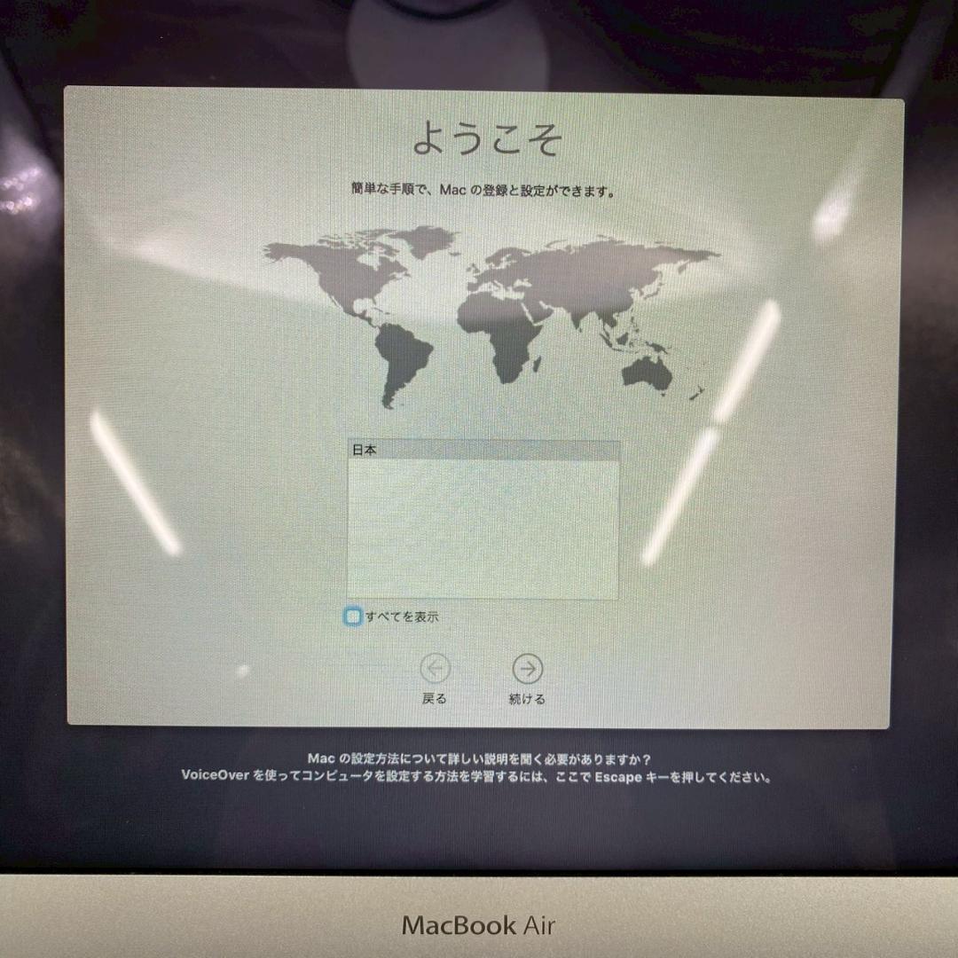 MacBook本体 MacBookAir 7,2 13inch A1466 IntelCore i5