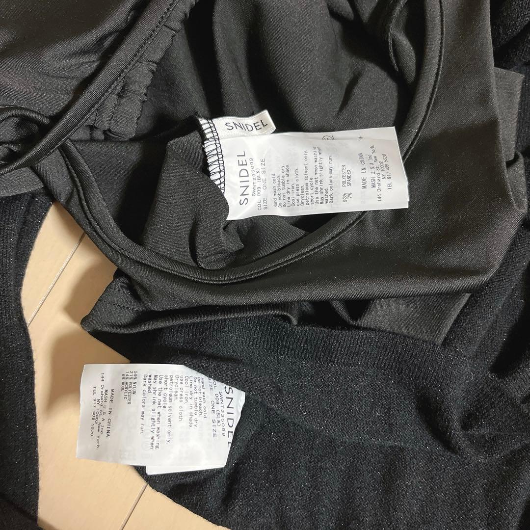 SNIDEL バックオープンシアーニットプルオーバー