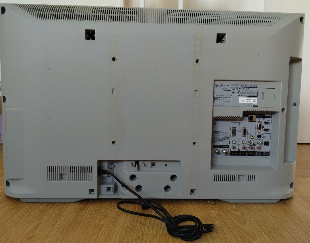 SONY テレビ本体 ホワイト