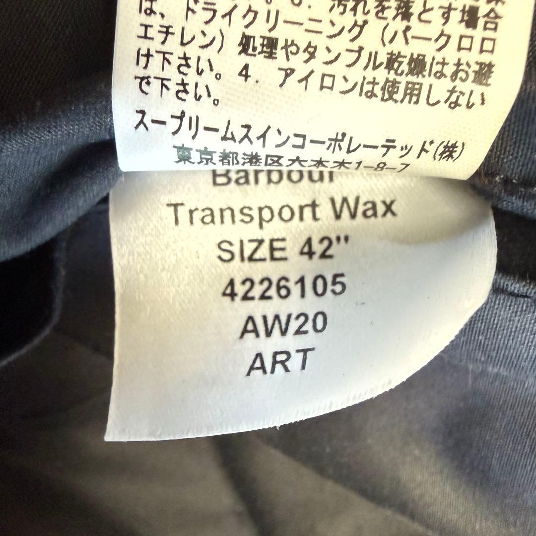 ほぼ新品　Barbour Transport トランスポート 42 ネイビー