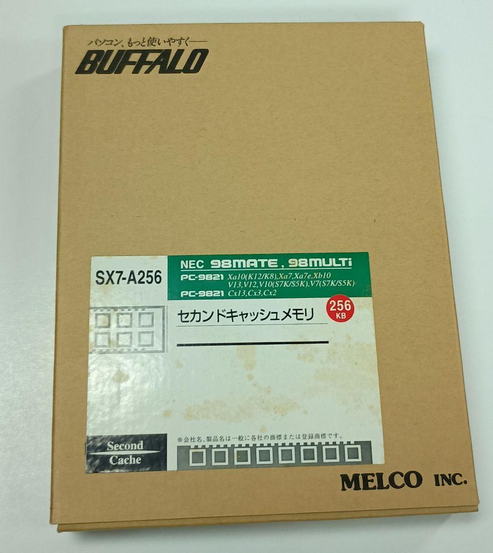 NEC PC-9821V10 K6-266MHz換装済 メモリ128MB 動作品