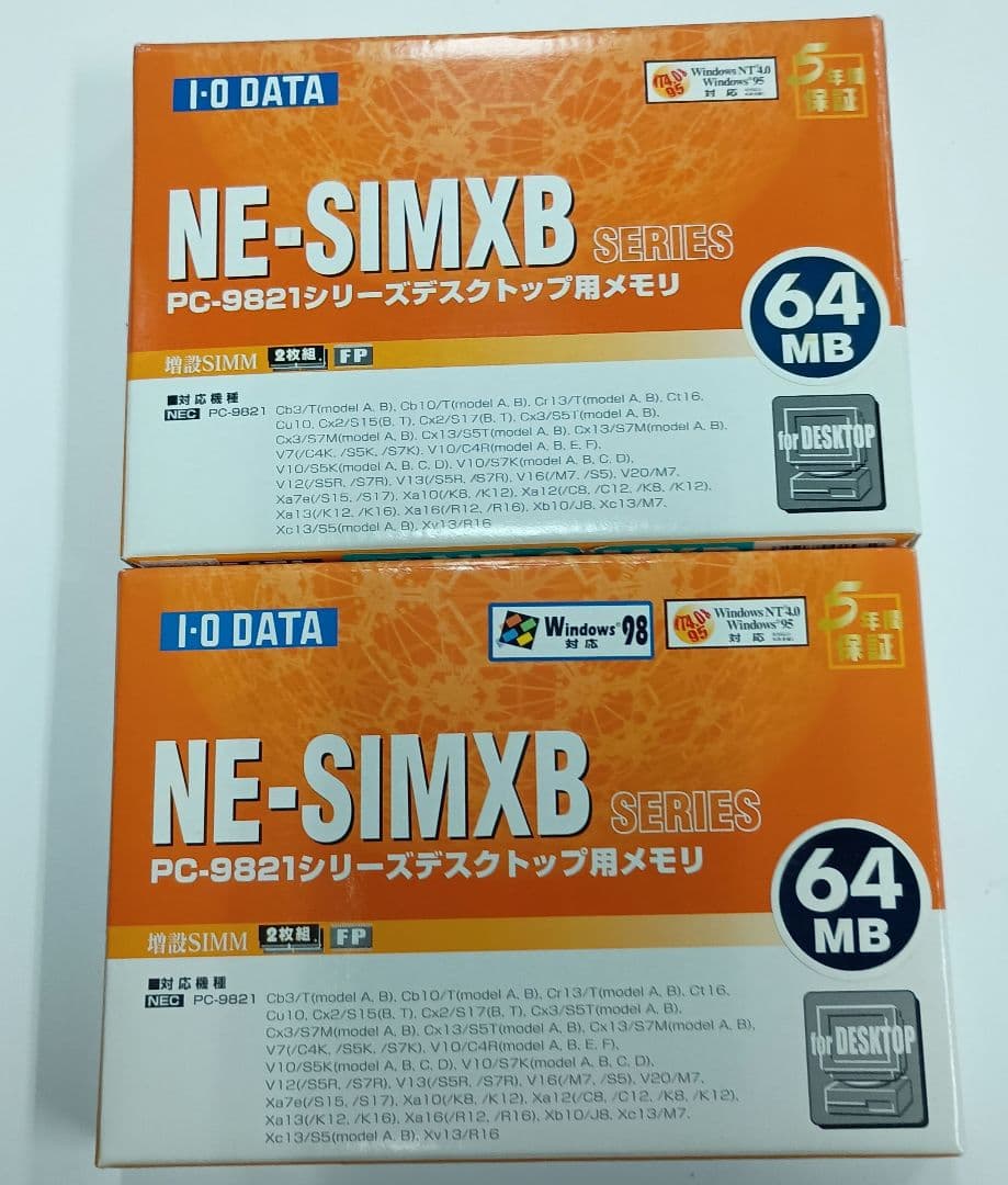 NEC PC-9821V10 K6-266MHz換装済 メモリ128MB 動作品