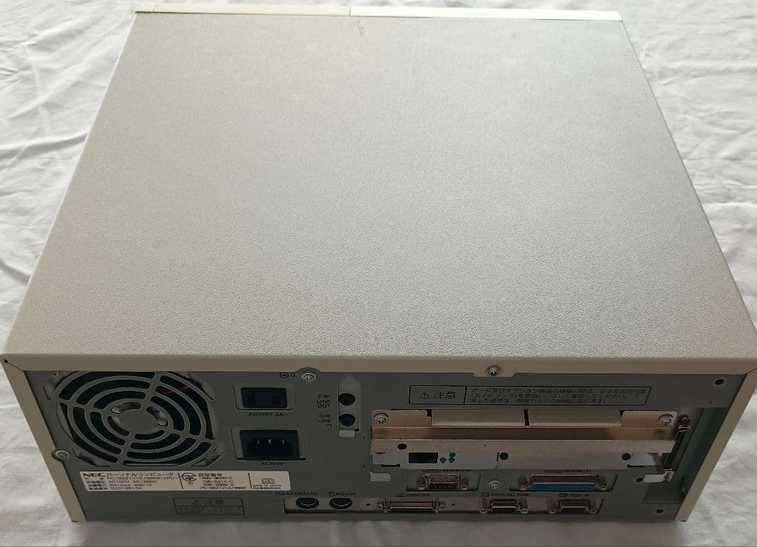 NEC PC-9821V10 K6-266MHz換装済 メモリ128MB 動作品