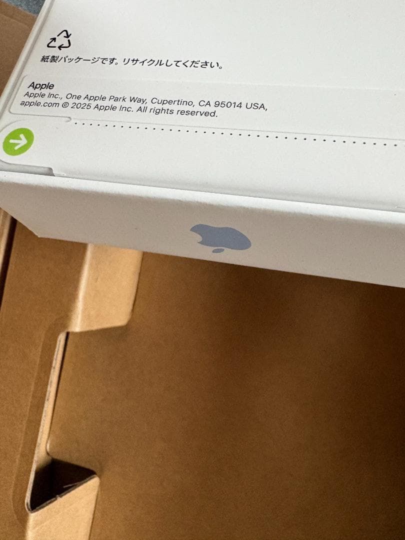 未開封 iPhone 17 256GB SIMフリー ミストブルー