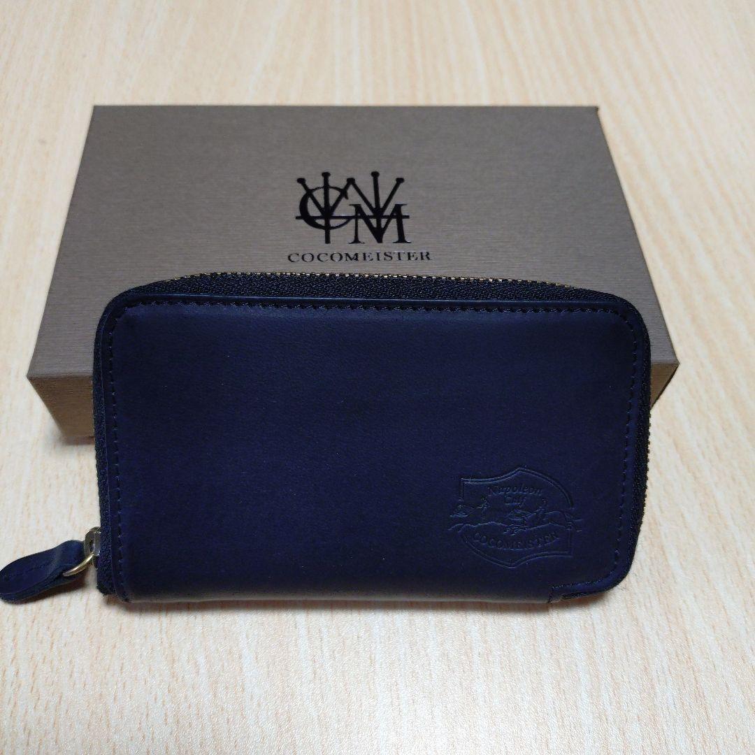 ナポレオンカーフ・アドルフパース（ブラック）