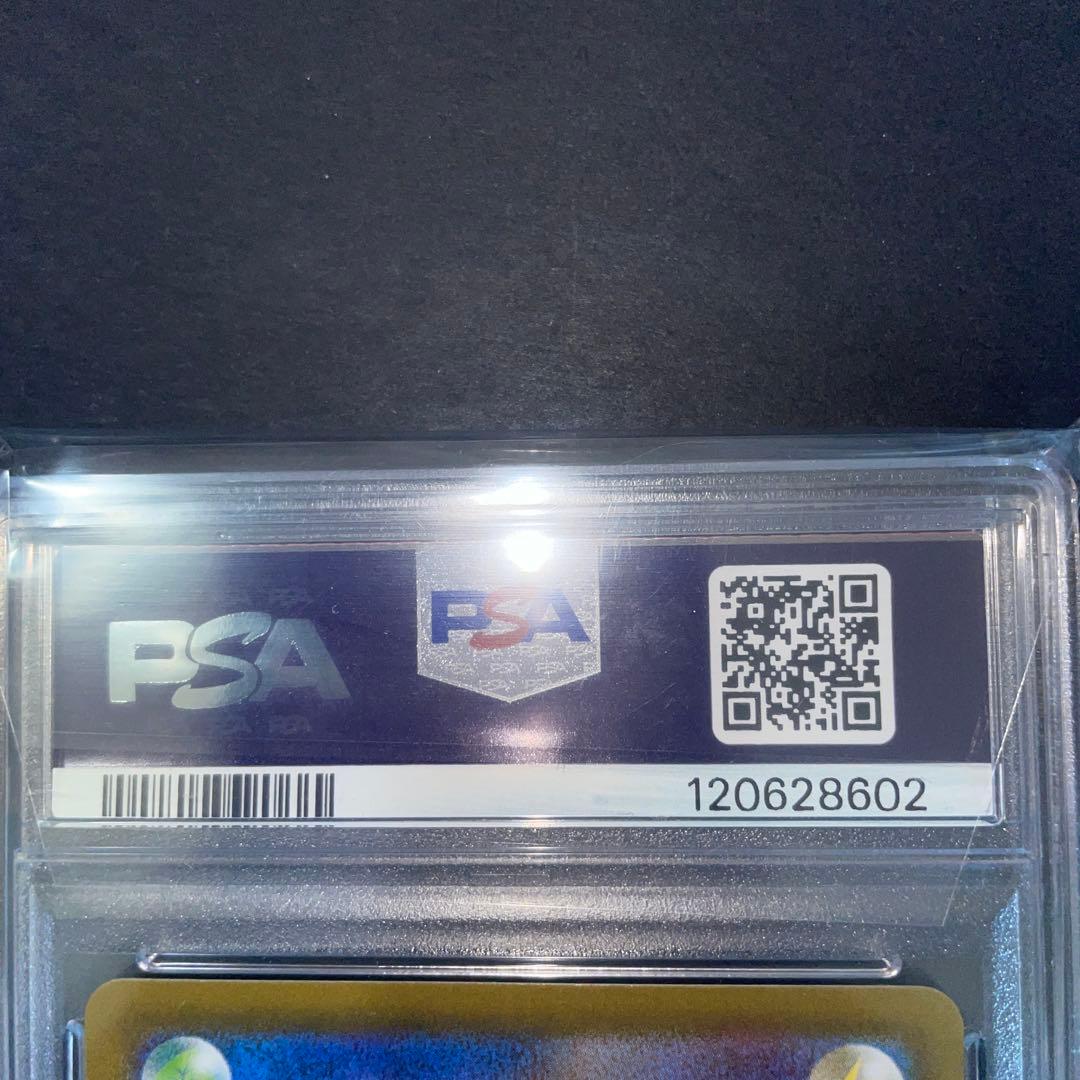 PSA10エーフィex SAR SV8a テラスタルフェスex 211/187