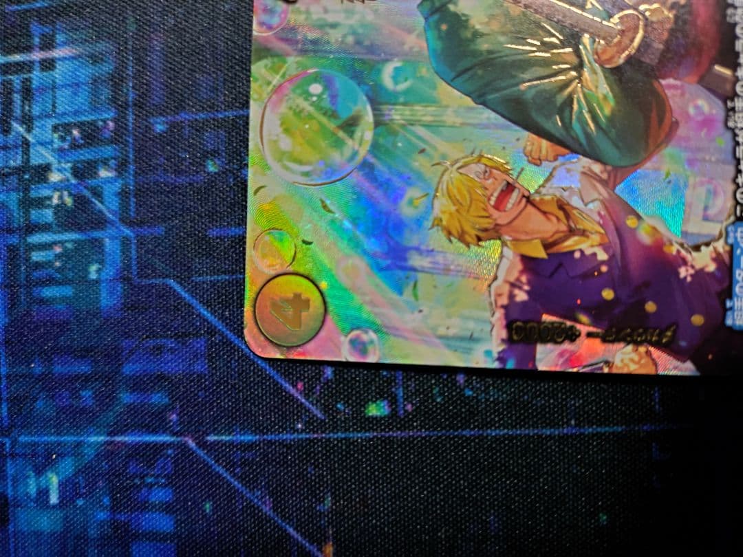 ワンピース カードゲーム ロロノア・ゾロ SP