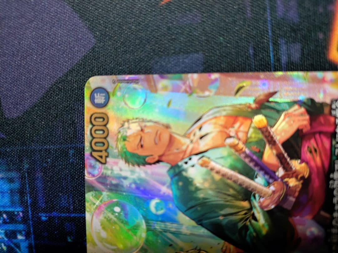 ワンピース カードゲーム ロロノア・ゾロ SP