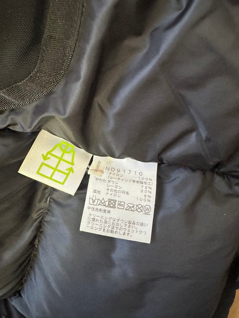 THE NORTH FACE 黒 ダウンジャケット　バルトロライトジャケット M