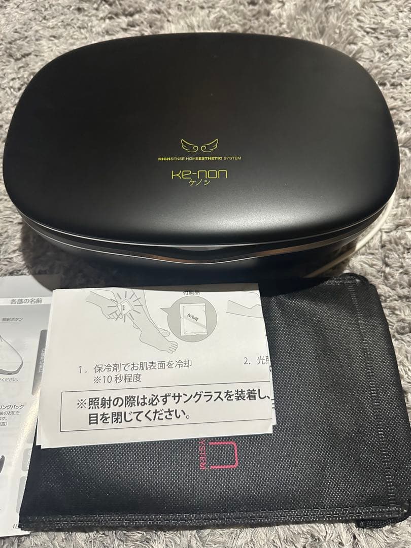 エムテック ケノン 光美容器 マットブラック 未使用