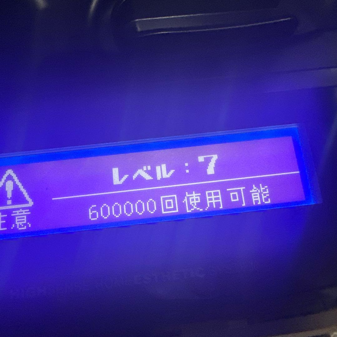 エムテック ケノン 光美容器 マットブラック 未使用