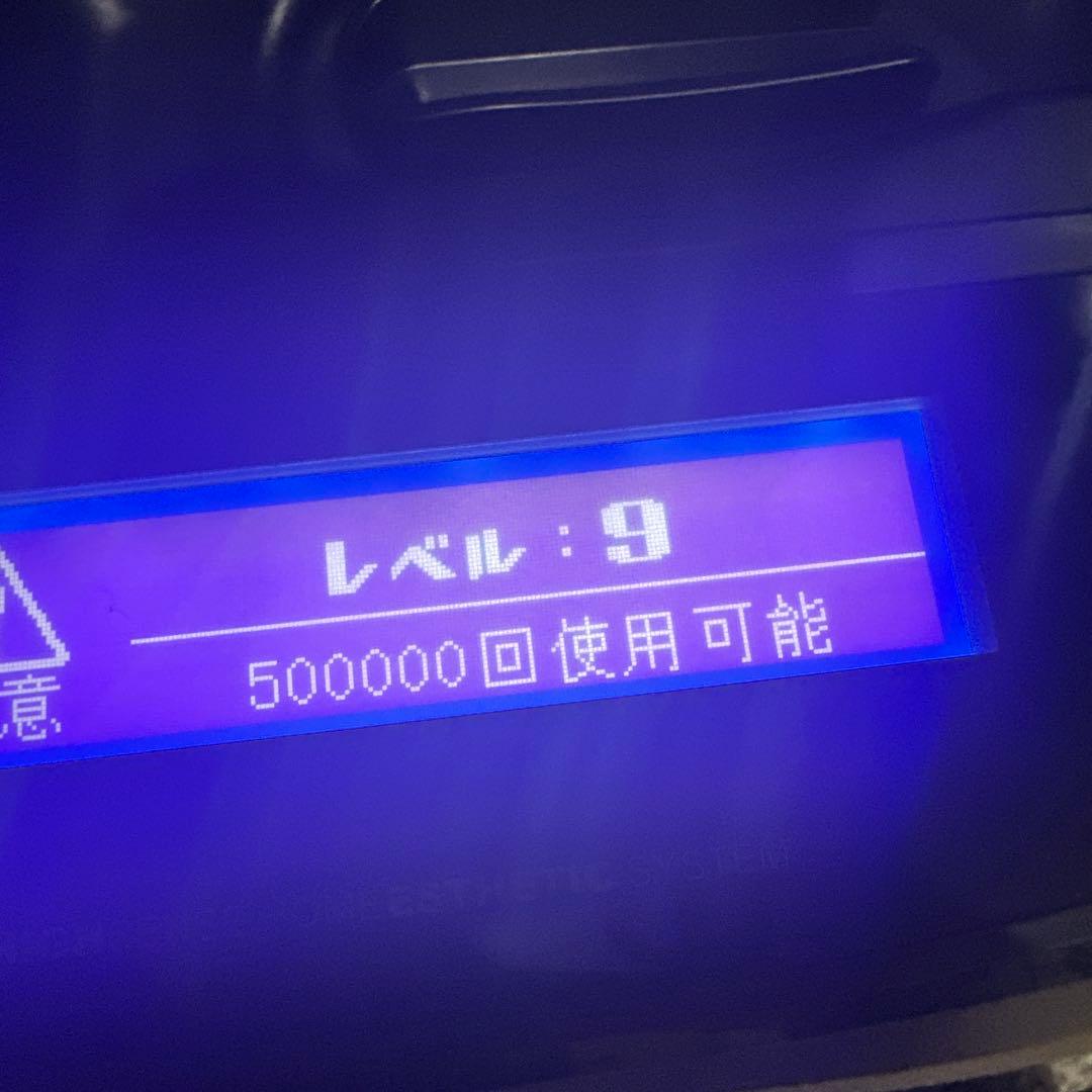 エムテック ケノン 光美容器 マットブラック 未使用