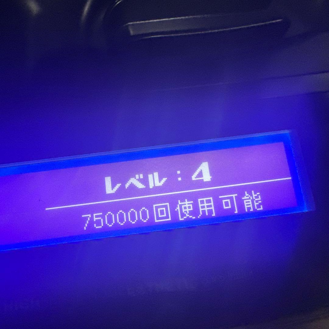 エムテック ケノン 光美容器 マットブラック 未使用