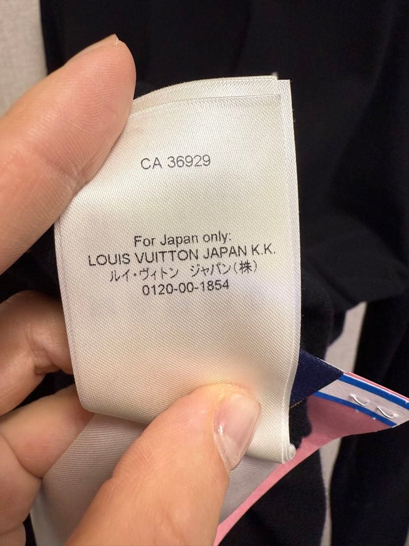 Louis Vuitton ロングスリーブコットンクルーネック