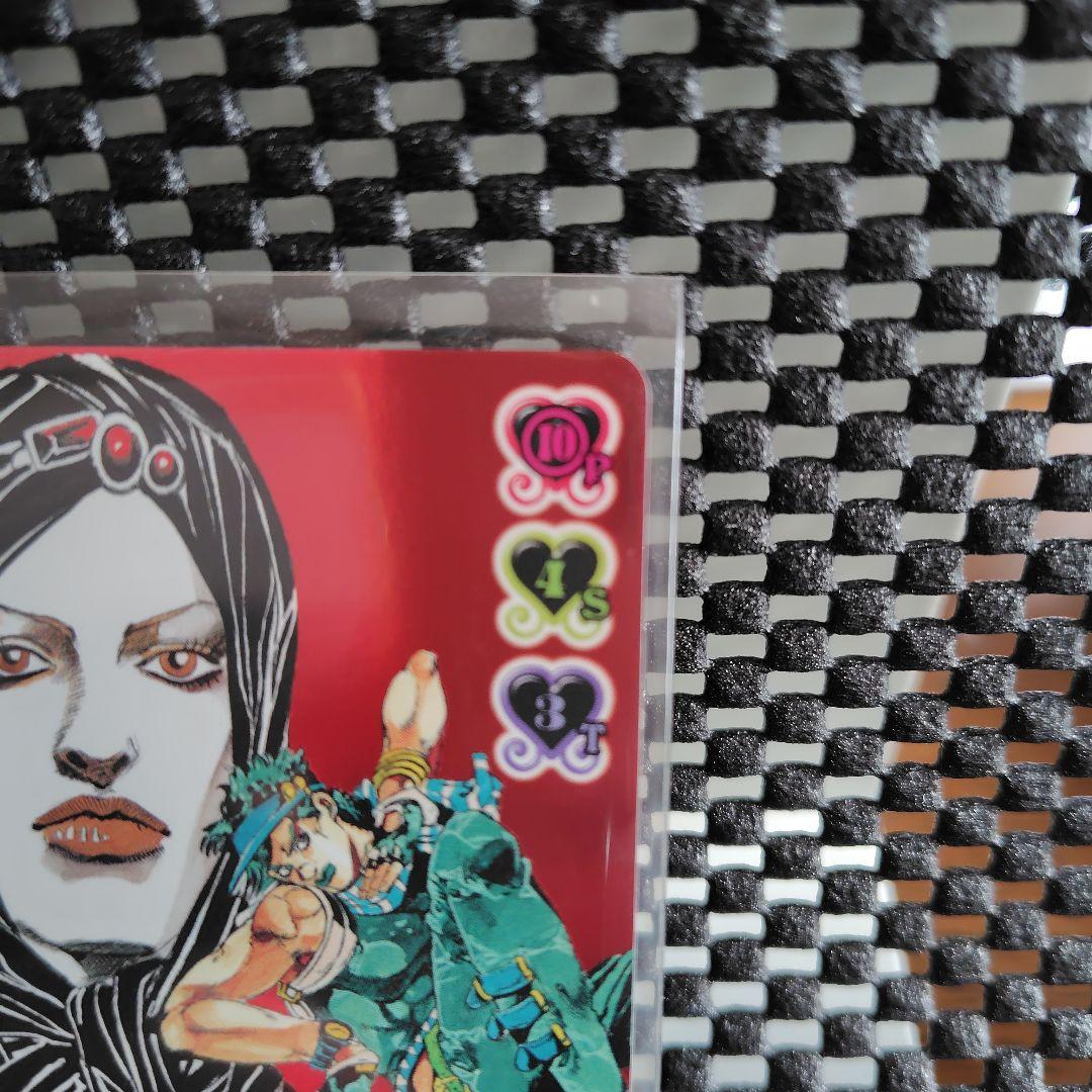 ジョジョの奇妙な冒険　ABC　神を目指すカーズ