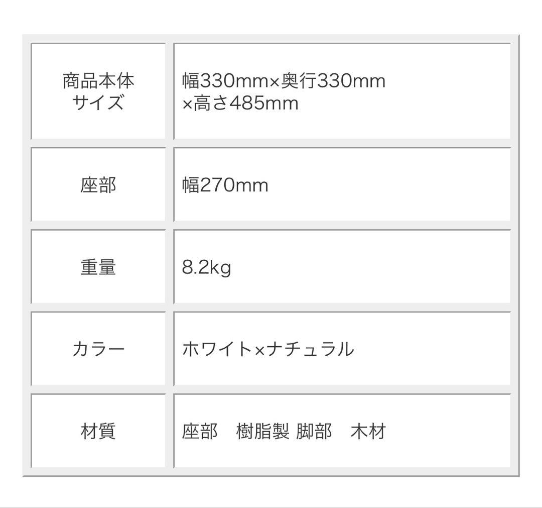 LaLaCoチェア　姿勢矯正　エクササイズ　赤ちゃん寝かしつけ　正規品