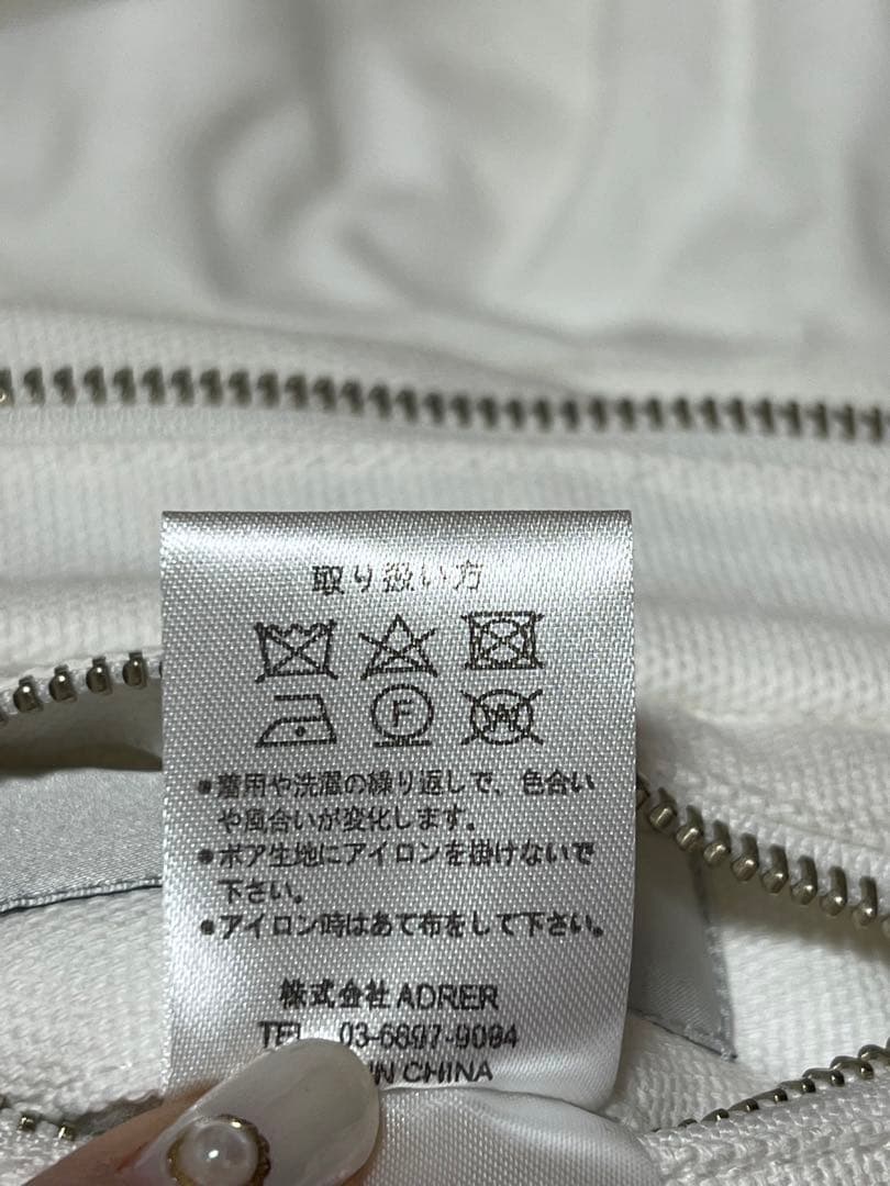 ADRER リバーシブルダックパーカージャケット