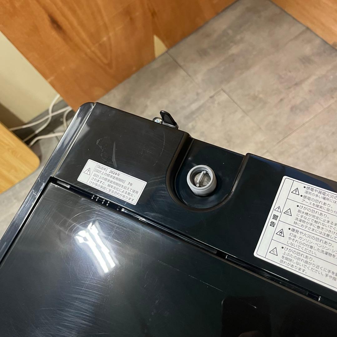 一都三県限定　配送設置無料　縦型洗濯機　YAMADA 2024年製