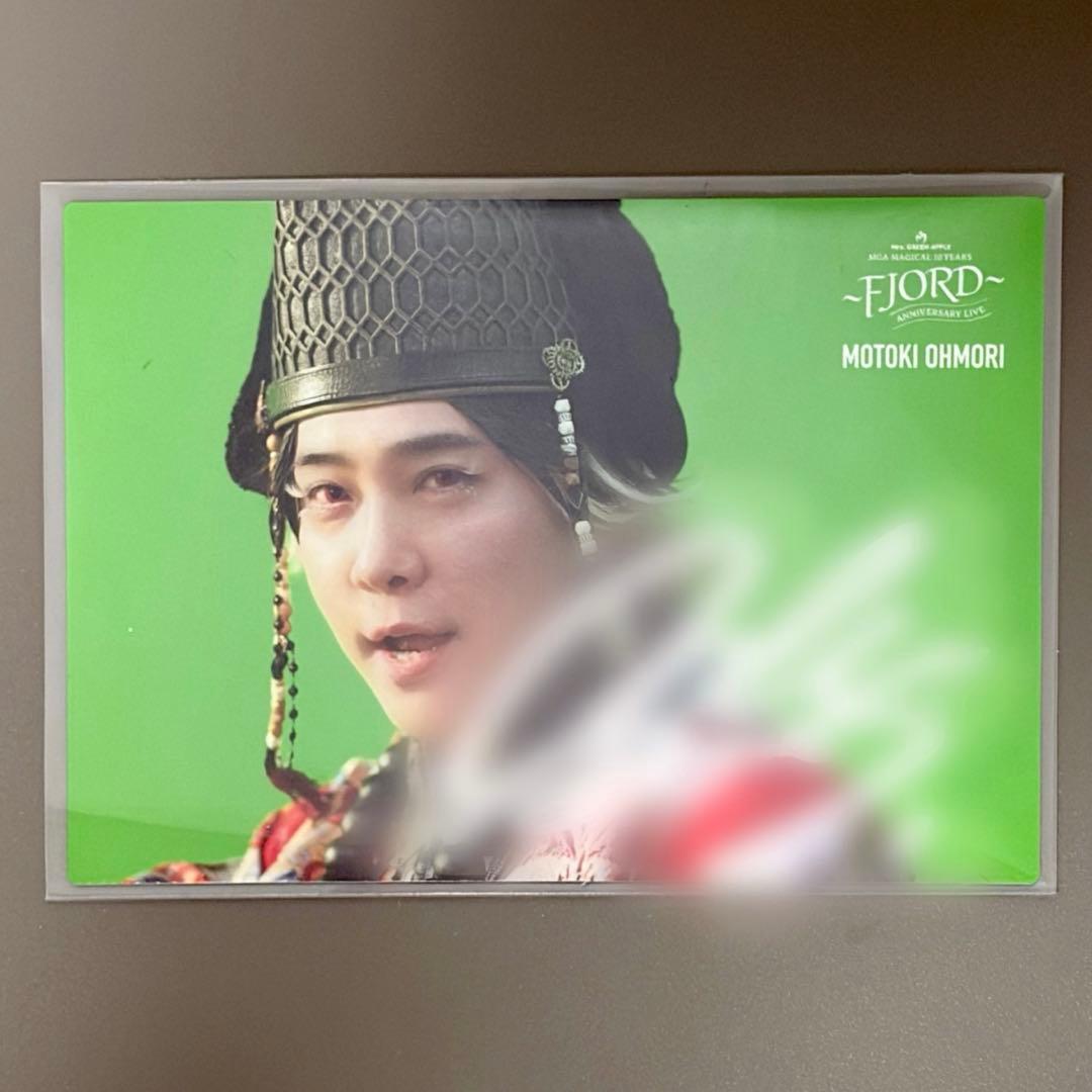 y*.様 Mrs.GREENAPPLE フィヨルド 大森元貴　直筆サイン入りフォ