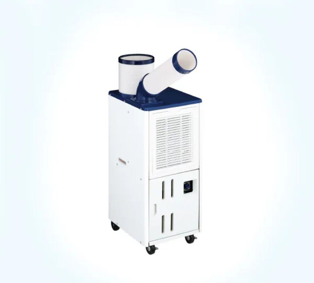 JA-SPH26A-W(ホワイト) 2.3Kw床置型スポットクーラー 冷房専用