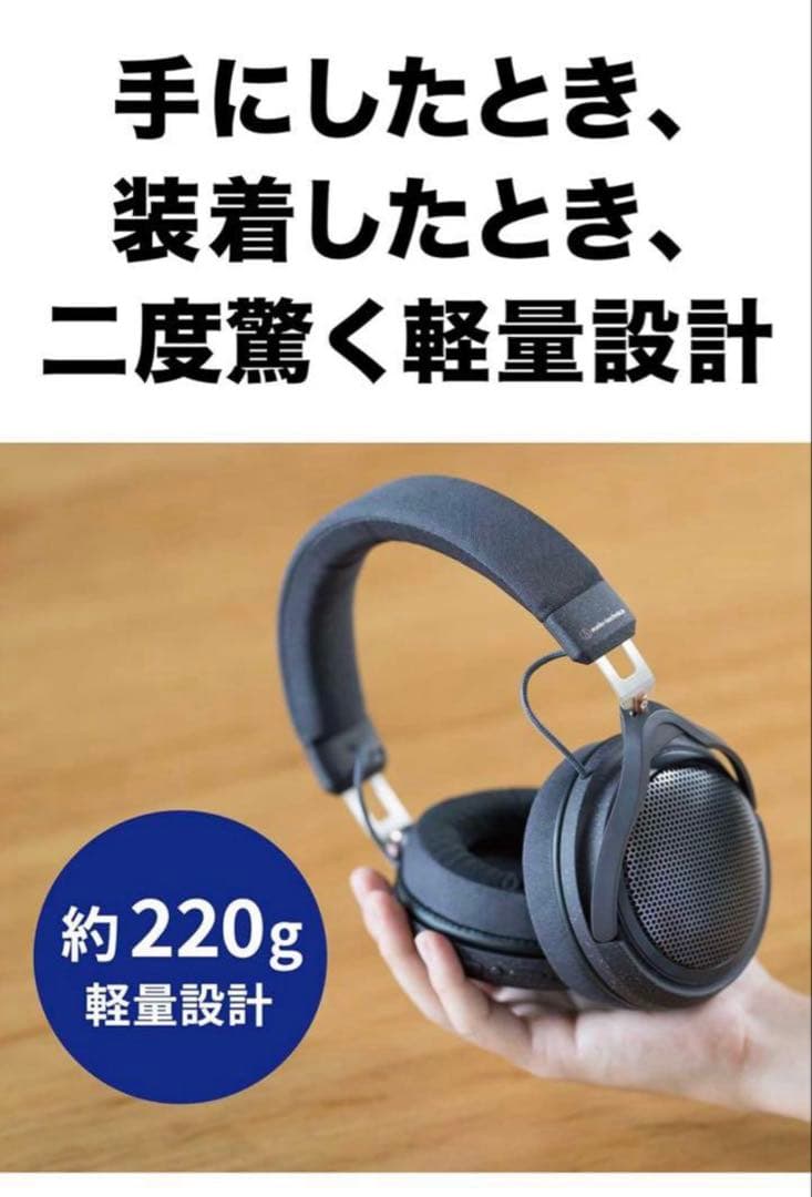audio-technica ワイヤレスヘッドホンATH-HL7BT