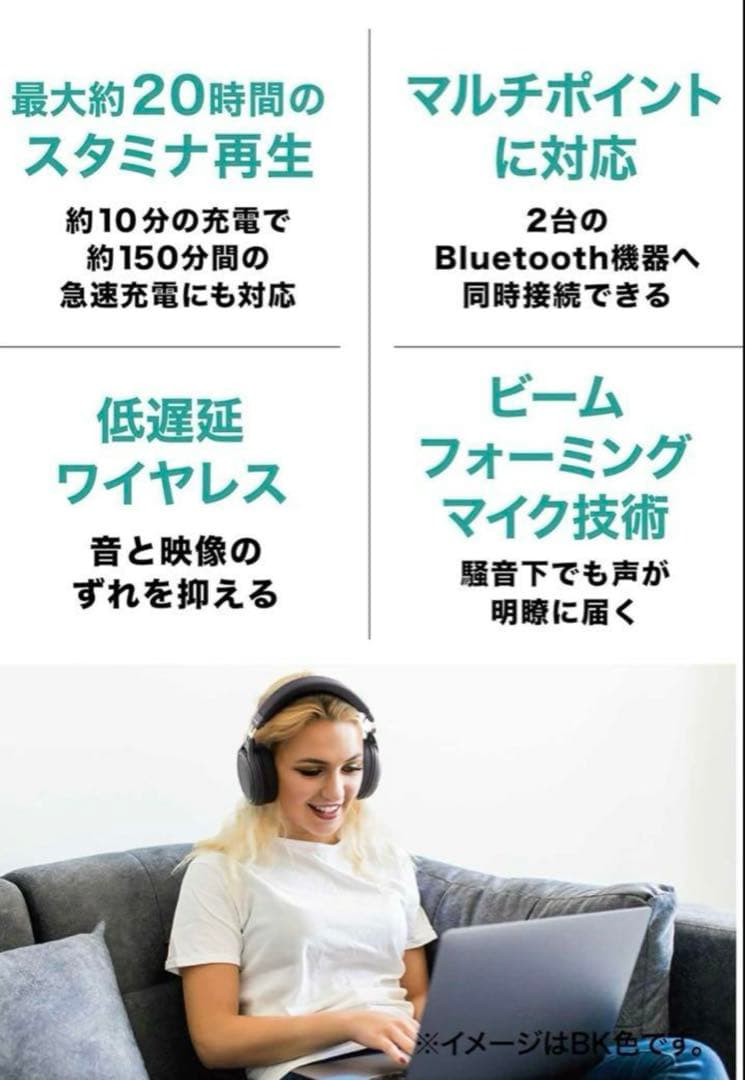 audio-technica ワイヤレスヘッドホンATH-HL7BT