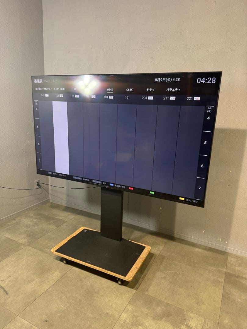 テレビ SONY BRAVIA XRJ-75X90J