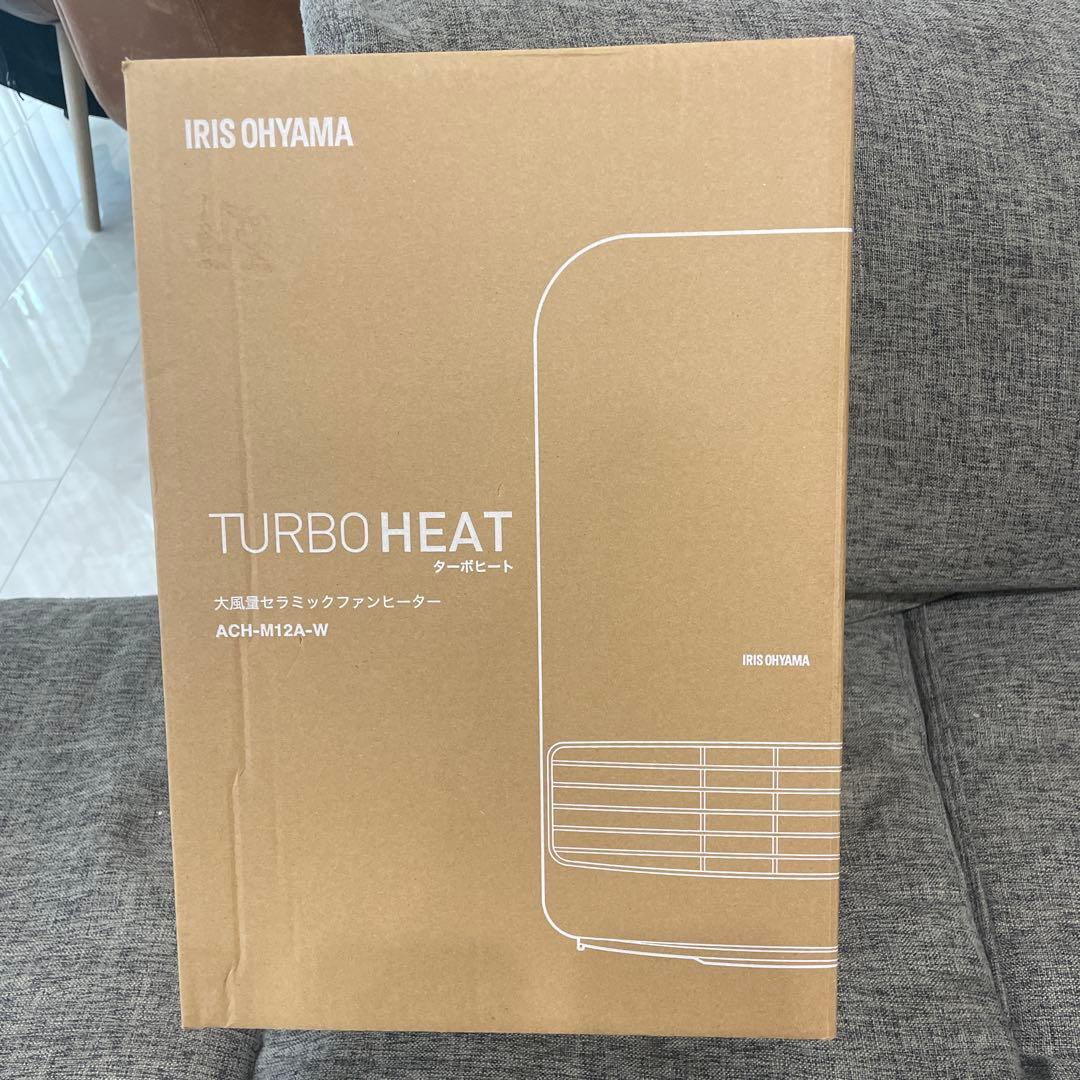 アイリス オーヤマ 大風量セラミックファンヒーター