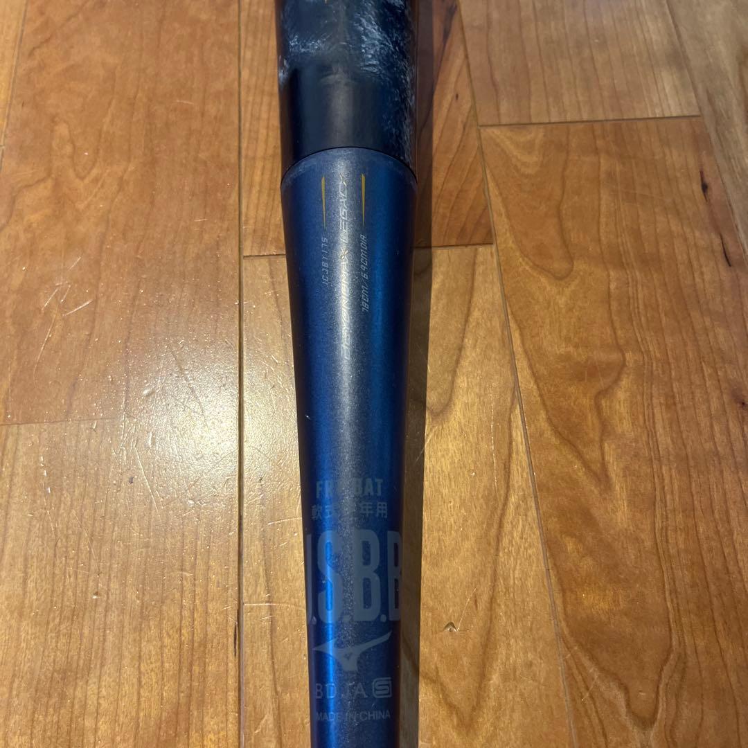 さ*♡様 ビヨンドマックスレガシー 2024モデル 78cm少年野球軟式バット