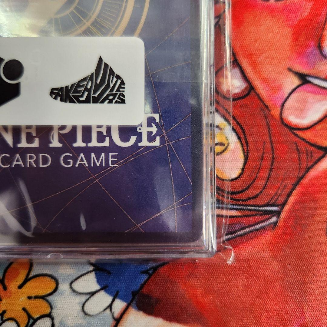 あんしん鑑定済 ナミ R スーパーパラレル(コミパラ) OP01-016