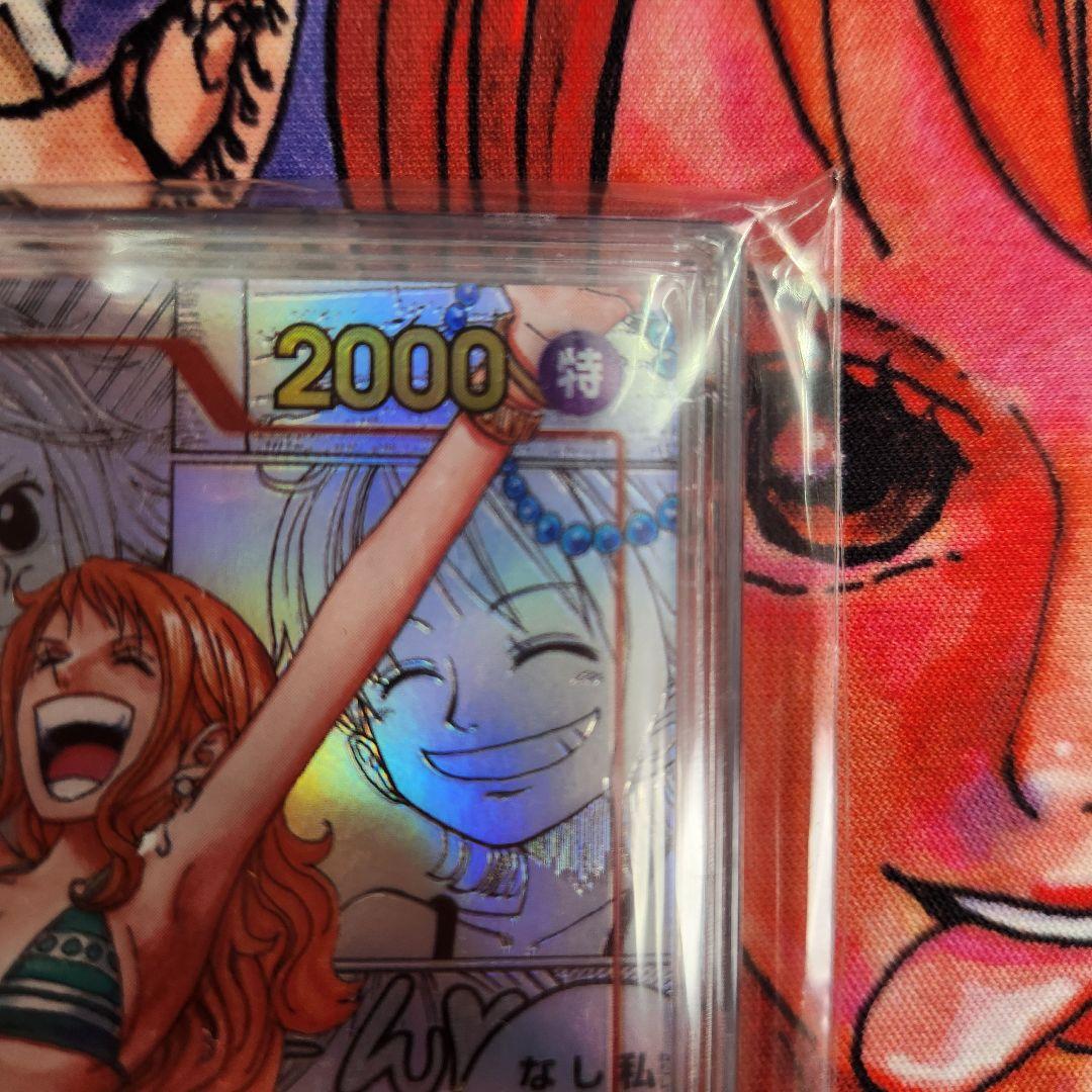 あんしん鑑定済 ナミ R スーパーパラレル(コミパラ) OP01-016