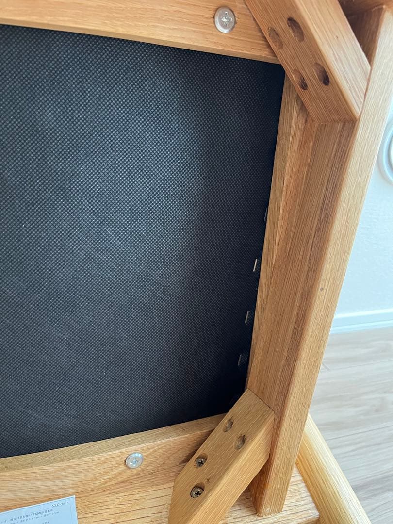 【san nire】unico SOLK チェア②